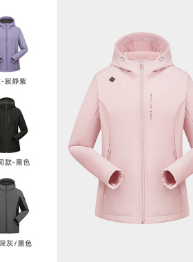 探路者徒步外套男女23秋冬户外防风保暖软壳衣TAEEAL91231/92232