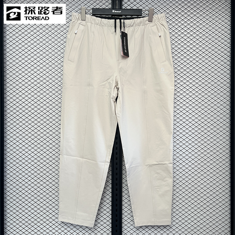 探路者功能裤2025春夏新款女式长裤 TAMMAN82264