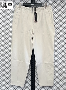 探路者功能裤2025春夏新款女式长裤 TAMMAN82264