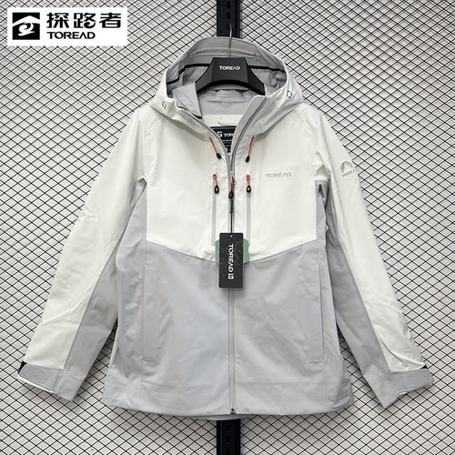 探路者单层冲锋衣男女2024秋冬防风防水外套TABBAM91057/92058