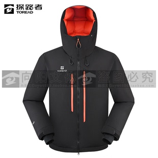 探路者羽绒服2025秋冬款男式羽绒服TADDAN91059