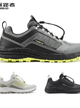 探路者2024春夏新款男式徒步鞋TFAAAM81212