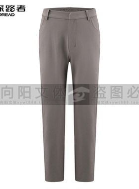 探路者男式功能长裤2026年春夏新款户外TAMMAO81599/82600