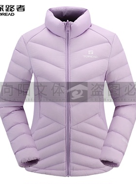 探路者羽绒服2025秋冬款女式超轻羽绒服TADDAN92310