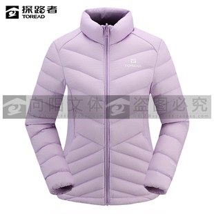 探路者羽绒服2025秋冬款女式超轻羽绒服TADDAN92310