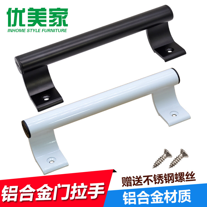 鼎璞170mm铝合金门窗加厚拉手