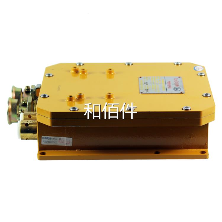 郑州煤机KBDW127/12()C直流稳压电源KDW17/122()维修议价