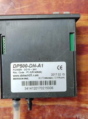 修议价韩国DOTECH温度控制器FX3SE-05P00 拆机现货