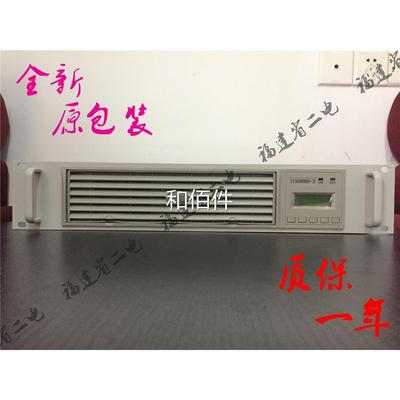 监控模块 IARM-FC08 IARM-EC10 EVDSC-250T 直流屏监控电源模块议