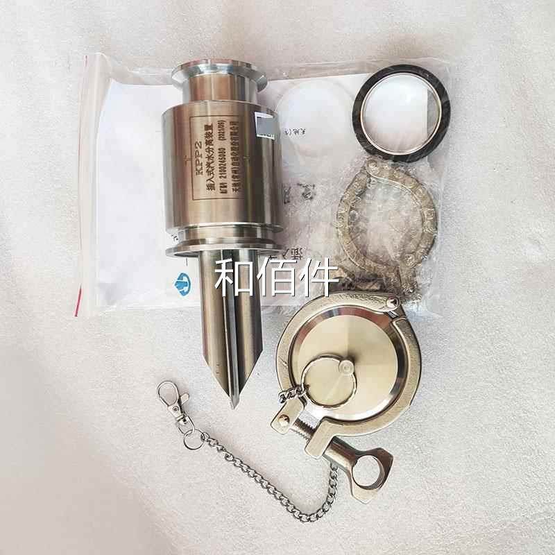 天地常州科技KPP2插入式汽分装置水型矿用隔爆本离安型汽水分离器