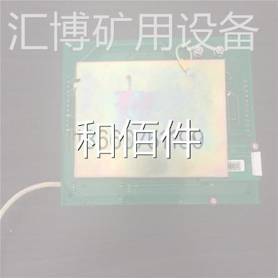 询价！KJZ217-4900显示模0州联力ZBK-II-块K L常ED模块IO模块维修