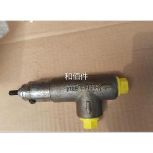 拉克5压R力控制阀SPV10A1G1A0 KACHT克 全新维修议价