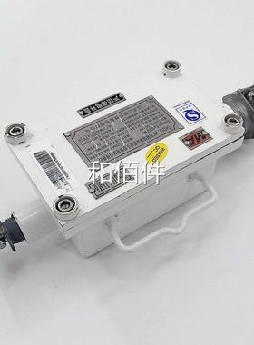 江苏三恒GKD127V矿用隔爆兼本质型馈电状态传感器原厂全新正品议