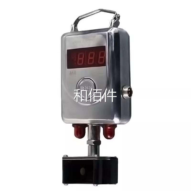 矿江苏三恒GFW5用风速气传感器GFC15X煤矿双向体1监测485频率正品
