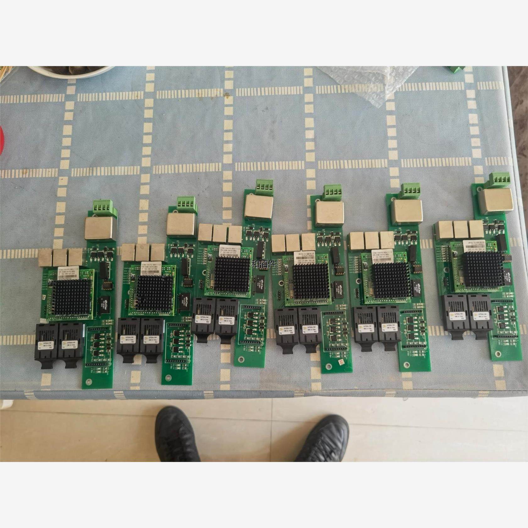 修议价重庆煤科院KJ90-1