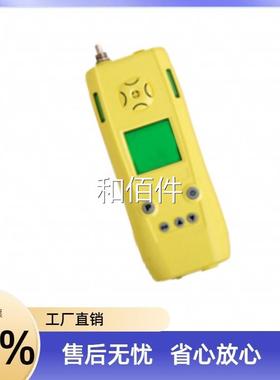 销现货原厂直 卓安ABJB-II 泵吸式可燃气检体测仪维修议价