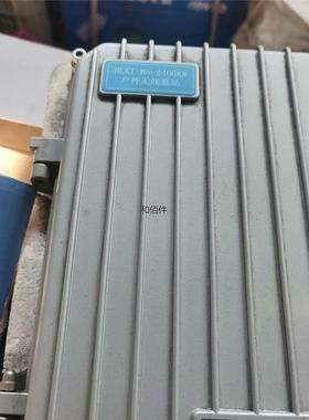 修议价BLKT-BS-2400KW无线基站设备，来自北路智控。全新