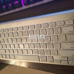 矿用安 南京路FH本J北5A 型键盘维修议价