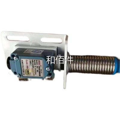 原厂正品津华宁PGE-T-15P跑偏传感器 华天宁GET-15-跑偏传感器维