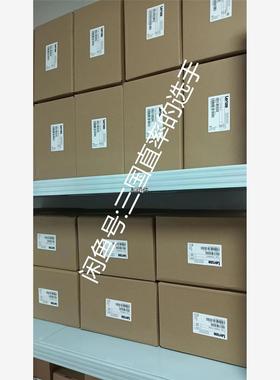 修议价伦茨全新变频器       EVS9321-EP，EVS93