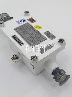 江苏三恒科技GKD127矿用隔爆兼V本安传全型馈电质状态感器正品维