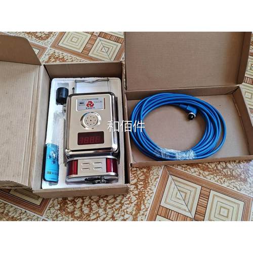 用沈阳广角JC4矿低G甲烷浓传感器维修议价