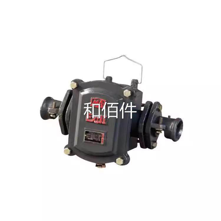 BH2-1080/660(30)-3GD矿用隔 爆型低压接线盒 原厂直销特惠包邮维