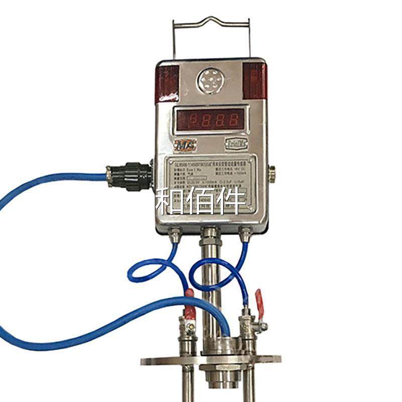 江苏三恒GLY800/904G矿用本安型管道流量传感器KJ70X安全监控系统