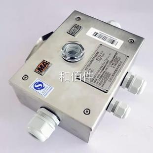 江三Z恒苏KC12型以正太网串口信号转换器矿用防爆安全设备品原厂