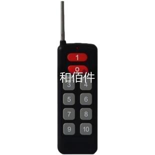 12L矿用本F型LED灯维修议价 荆安州紫辰HJ5用本安型键盘DHS矿9