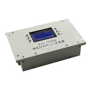 上海華榮ZK 低價(jià)維修議價(jià) 綜1置原W廠正品 T0HR饋電智能合保護(hù)裝