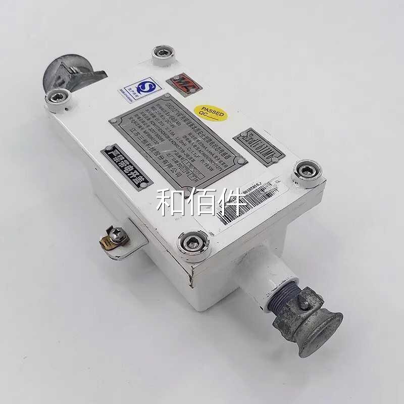 江苏三恒GKD器27传V矿用隔爆兼本质安全型馈电状态感防爆1开关维