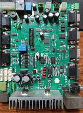 新宏基9.807-版V66挂一壁体机控制板维修议价