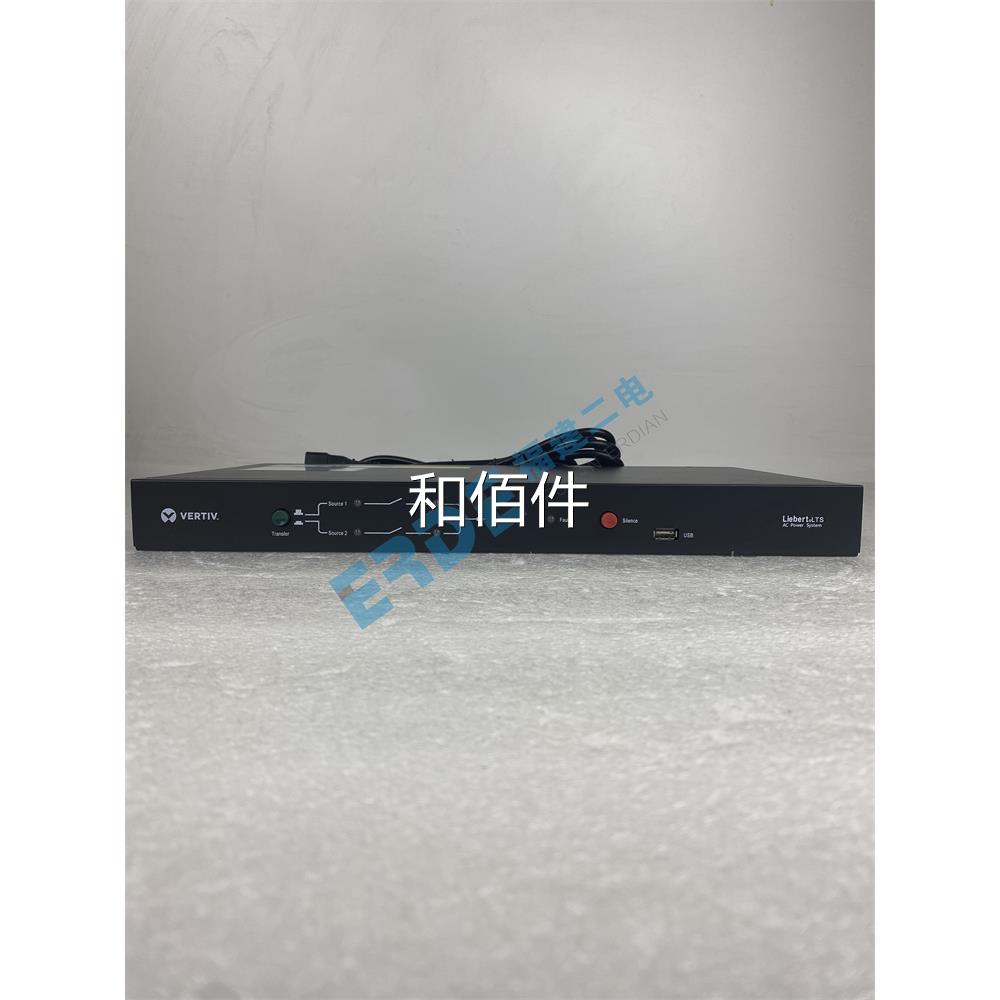 维谛VERTIV艾默生STS静态切换开关UF-LTS16-1P16A单级双路输入1U