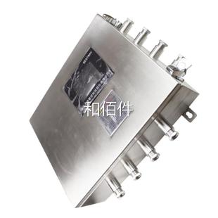 南京原北路矿KT162 无厂现货维修议价 F4用本安型线基站