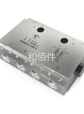 郑州煤机HDA12/质40X矿用F本安.全型电磁先导阀FHDA1.2/40X(D)维