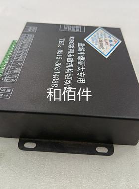 盐城中煤 X40 0-CD KBGB系列永磁机构驱动器原原装带证 厂议价维