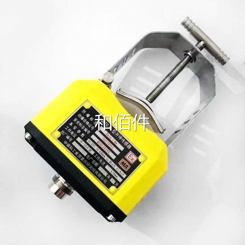 庆煤科院GTH1000型管道用一氧化传感器GT重H500(B)GG煤矿用碳气体