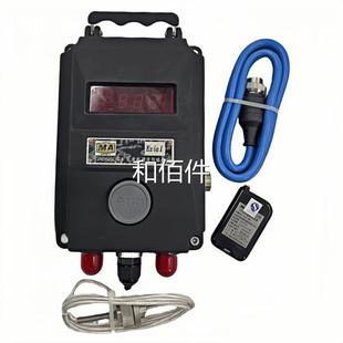 正品 0江苏三恒技GWD10G煤矿管道用温度传感器防科爆原原装 厂价优