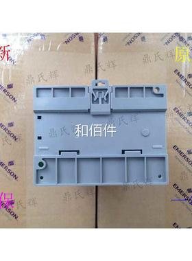 艾默 EU01 EGU01L EG02GMC 生配电模块 可查询真伪U全新原装正品