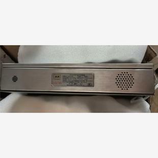 修议价南京北路FHJ5 矿用本安型键盘