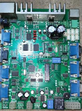 新宏基8-V6.90版9壁挂一体机控7制板维修议价