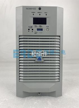 监控充电模块RT22010F RT11020F RT05A230XE STD05A230XE电源模块