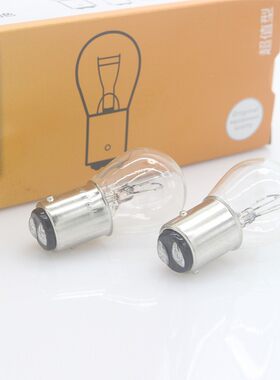 东南DX3 DX7菱悦V3菱致V5菱仕v6刹车灯泡后尾灯刹车灯泡行车灯