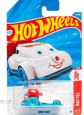 49号 QUICK CHAT 电话车 白色 风火轮 MATTEL系列26C
