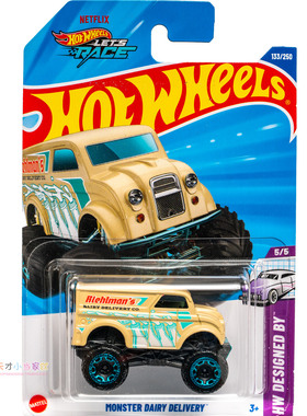 133号 MONSTER DAIRY DELIVERY 奶黄色 风火轮 HW DESIGNED BY系