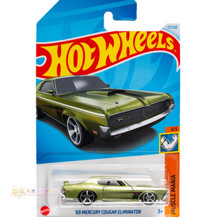 COUGAR ELIMINATOR GASS 风火轮 MERCURY 绿色 171号 水星