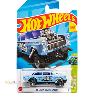 110号 '55 CHEVY BEL AIR GASSER 雪佛兰 浅蓝色 风火轮 HW G