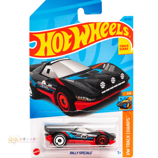 40号 RALLY SPECIALE 黑色 美泰风火轮 HW TRACK CHAMPS系列23B23