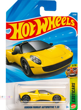 3号 GORDON MURRAY AUTOMOTIVE T.33 戈登墨里 黄色 风火轮 EXOTI